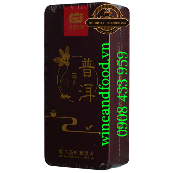 Trà Phổ Nhĩ chín hương nếp Quân Hưởng hộp thiếc 252g