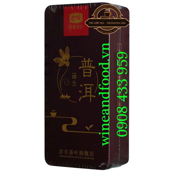 Trà Phổ Nhĩ chín hương nếp Quân Hưởng hộp thiếc 252g Trà Phổ Nhĩ chín hương nếp Quân Hưởng hộp thiếc 252g
