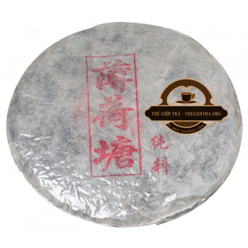 Trà Phổ Nhĩ chín Vân Nam Lão Trà Đường 357g