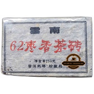 Trà Phổ Nhĩ Gạch chín hương lài Vân Nam 62 250g