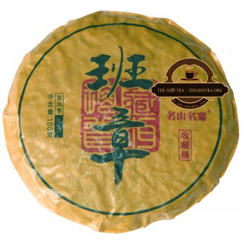 Trà Phổ Nhĩ sống Bản Chương Banzhang 100g