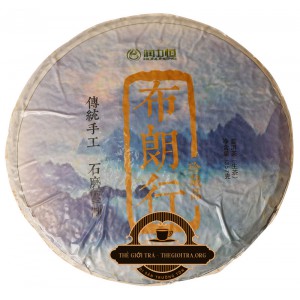 Trà Phổ Nhĩ Sống Bố Lãng Hàng Nhuận Liên Hằng bánh 357g