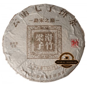Trà Phổ Nhĩ sống Hoạt Trúc Lương Tử Huazhu Liangzi 357g