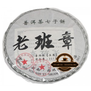 Trà Phổ Nhĩ sống Lão Ban Chương Minh Kiều bánh 357g