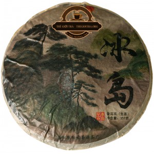 Trà Phổ Nhĩ sống Puer Tea Băng Đảo Cổ Thụ 357g