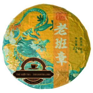 Trà Phổ Nhĩ sống Thanh Long Lão Bản Chương bánh 357g