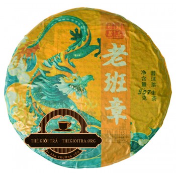 Trà Phổ Nhĩ sống Thanh Long Lão Bản Chương bánh 357g