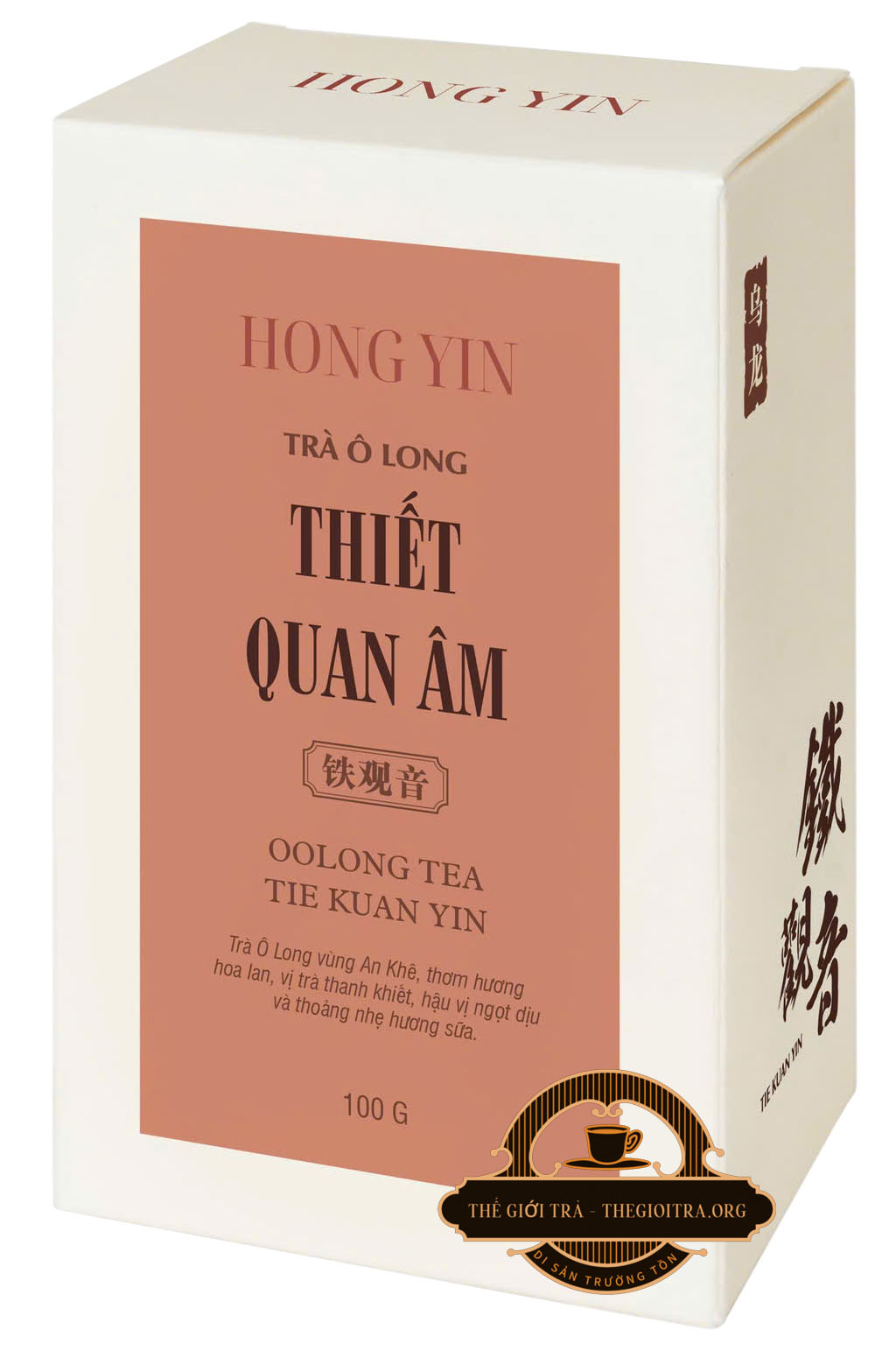 ​  Hình ảnh trà Ô Long Thiết Quan Âm Hong Yin hộp giấy 100g  ​