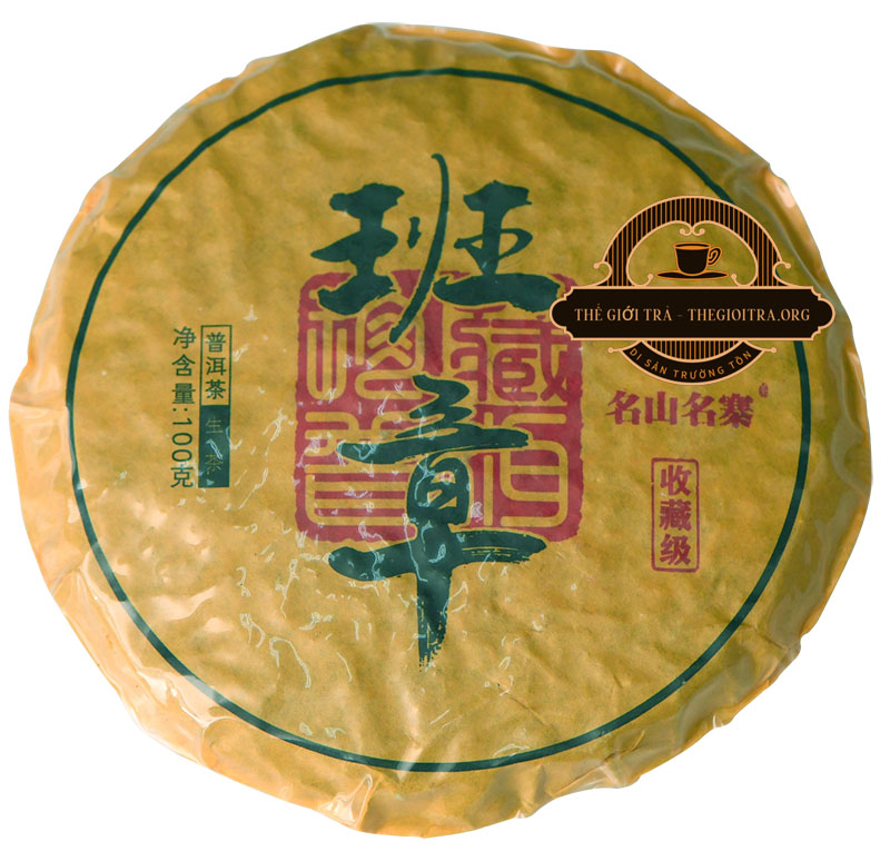 Bản Chương Banzhang – “Vua của các vùng trà cổ thụ”